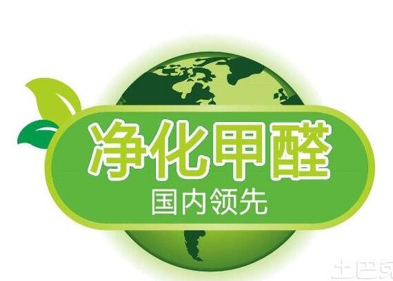 如何辨別除甲醛誤區(qū)？不看后悔一輩子！,甲醛誤區(qū)，甲醛，除甲醛誤區(qū)