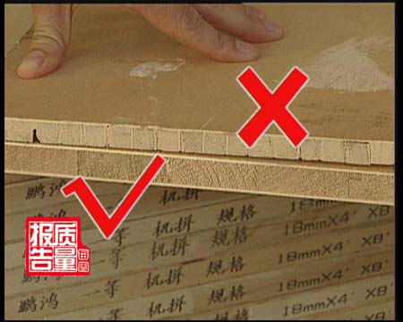 武漢除甲醛，武漢甲醛檢測，甲醛治理，湖北格瑞樂環(huán)保