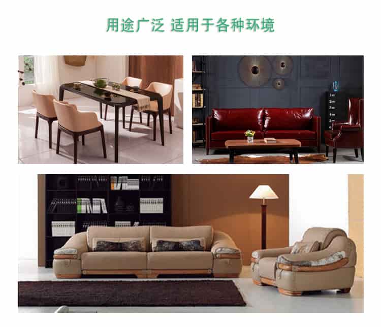 用途廣泛，適用于各種環(huán)境