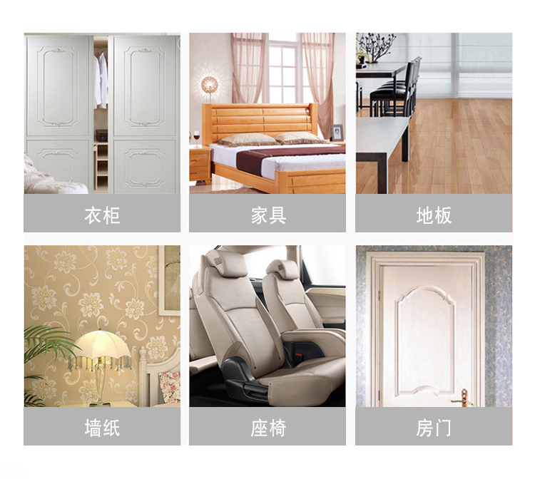 綠快光催化光觸媒全效熏蒸液 高溫熏蒸 催化滲透 適用于汽車(chē)、地毯、家具、軟包專(zhuān)用 根源凈化 無(wú)毒無(wú)害 母嬰安全 效果持久 光觸媒全效熏蒸液 全新升級(jí) 商品優(yōu)勢(shì)