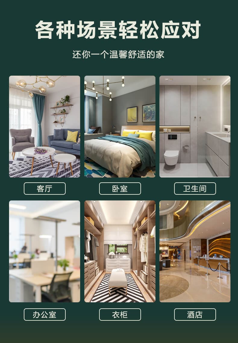 塵螨微不可見但卻無處不在，長時間與螨蟲共眠，特別是小朋友和易過敏體質(zhì)人群，更容易吸入過敏原，誘發(fā)一些呼吸道或者皮膚等問題