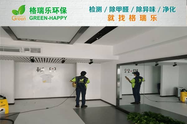 守護(hù)創(chuàng)意空間