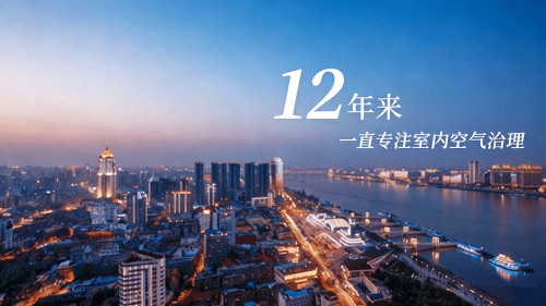 格瑞樂(lè)，格瑞樂(lè)品牌，格瑞樂(lè)環(huán)保